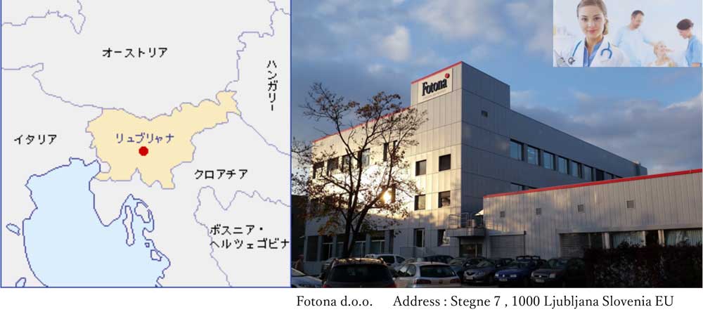 スターフォーマーはどこの国の機械？