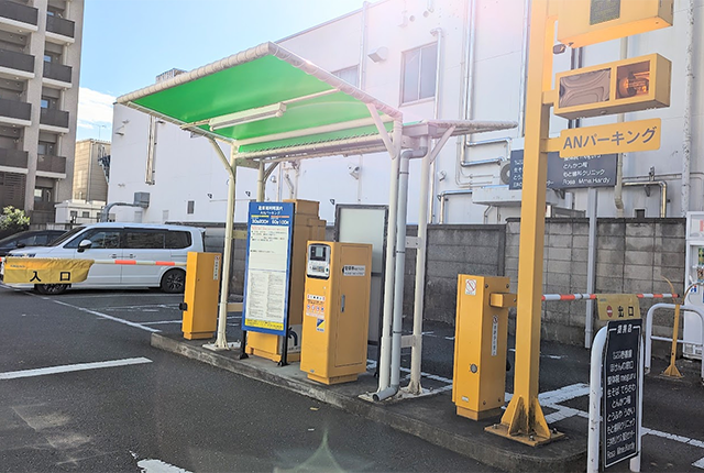 駐車場写真