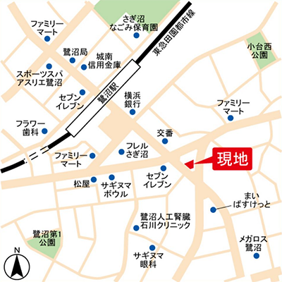 「鷺沼駅」から徒歩3分